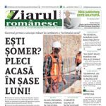 TanÄƒr Roman Mort In Inchisoare In Germania Ministerul De Externe Am Aflat Despre Deces DupÄƒ Incinerarea Corpului Ziarul Romanesc Germania