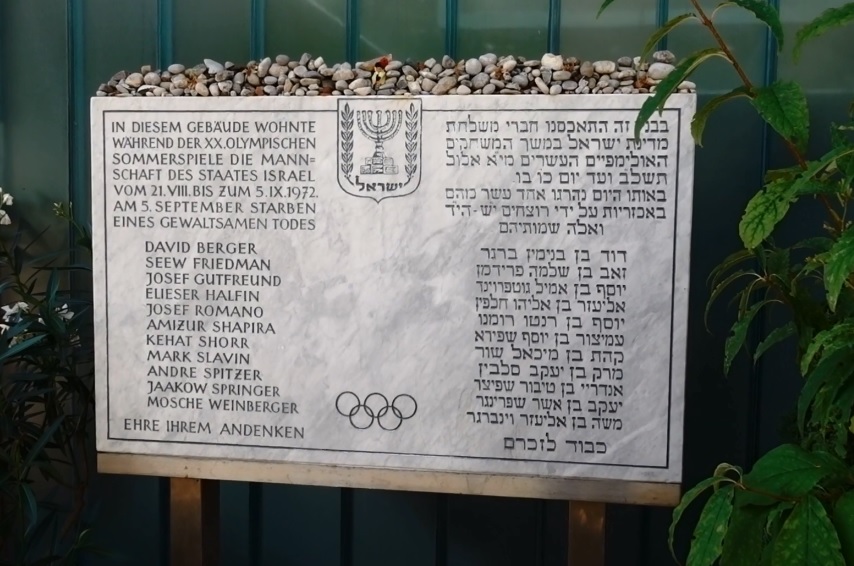 Despăgubiri familii sportivi israelieni uciși