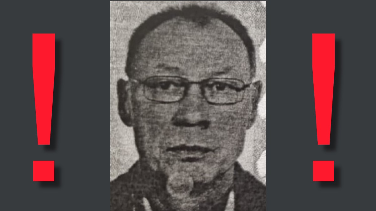 Cetățean german dat în urmărire de autoritățile române Georg Kurt Schrodel