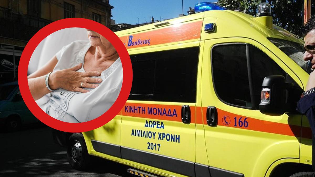 Ρουμάνα σε διακοπές πεθαίνει από καρδιακή προσβολή