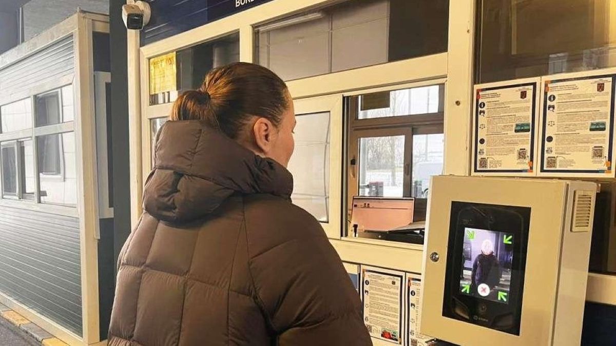 Sistemul EES (Entry/Exit System)