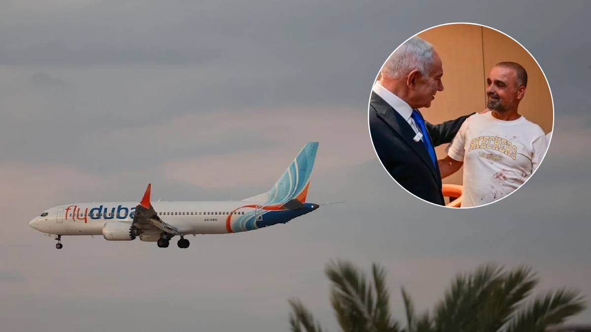 avion în picaj atac terorist