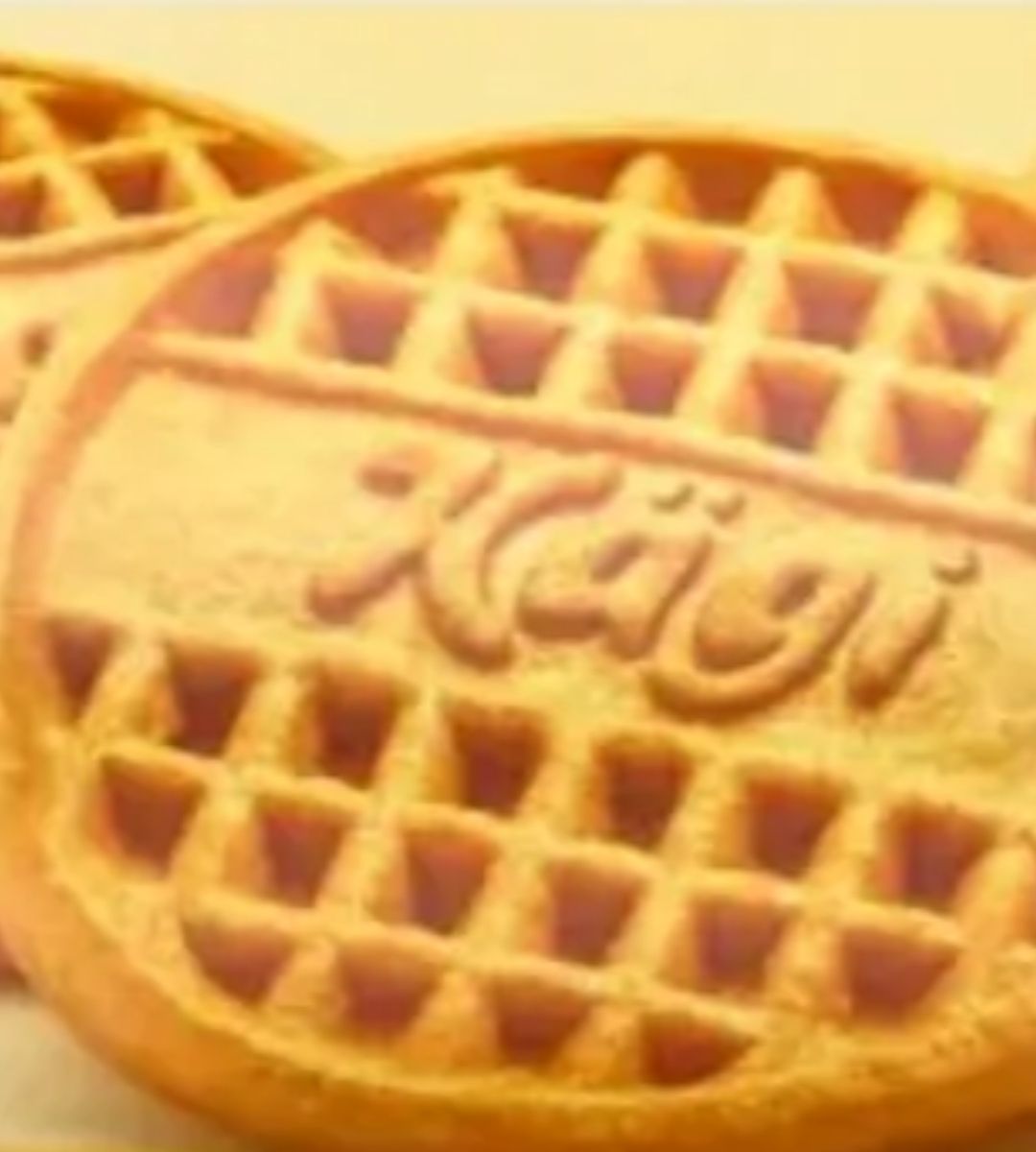 Ai acești biscuiți acasă? Sunt retrași din magazinele din Germania din cauza unui corp străin periculos
