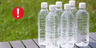 schimbări sticle plastic PET